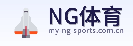 NG体育 logo